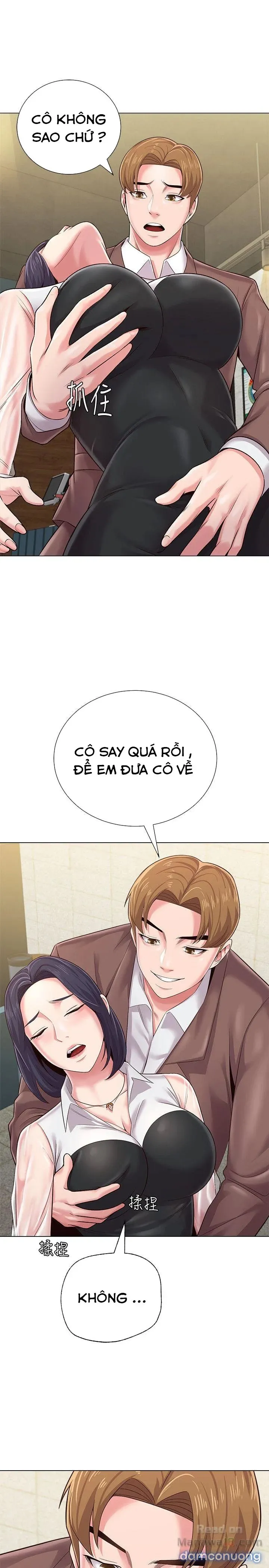 Cô Giáo Bán Thân 