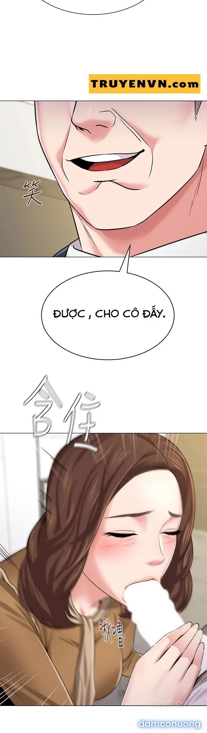 Cô Giáo Bán Thân 