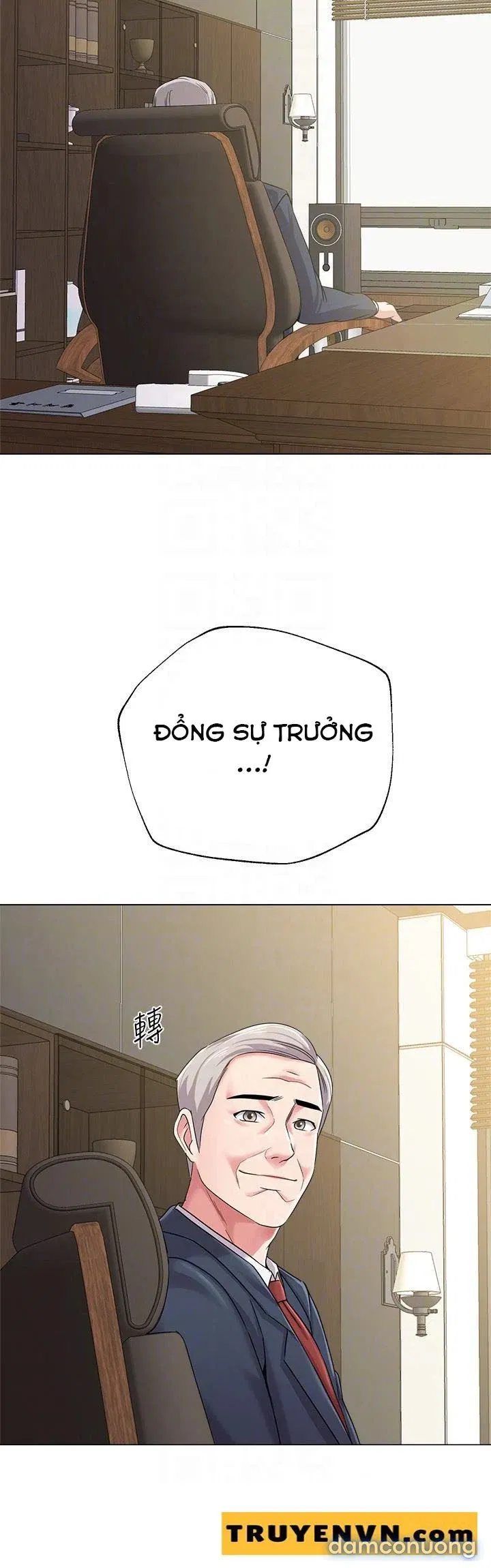 Cô Giáo Bán Thân 