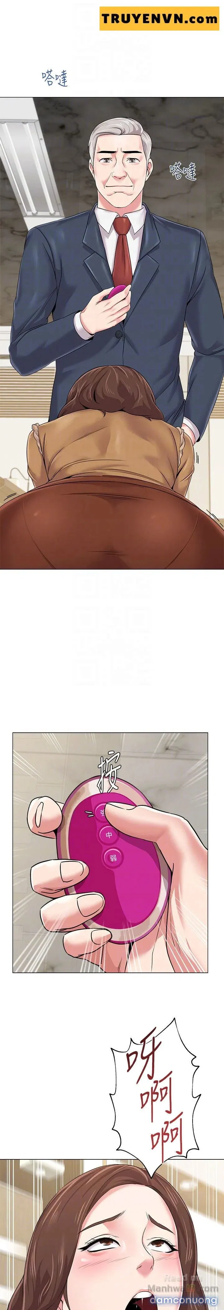 Cô Giáo Bán Thân 
