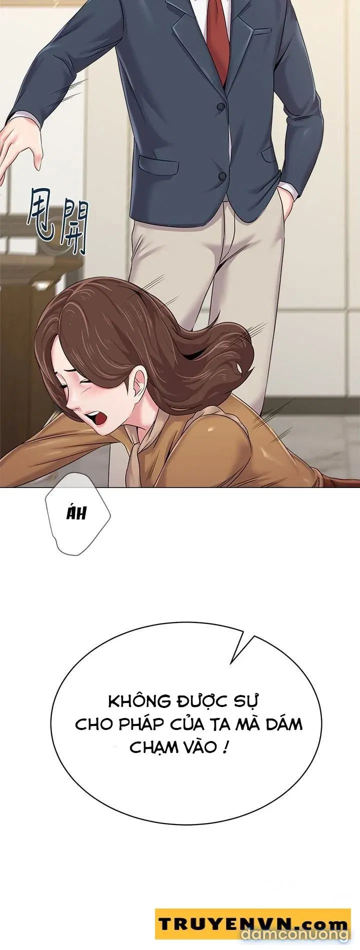 Cô Giáo Bán Thân 