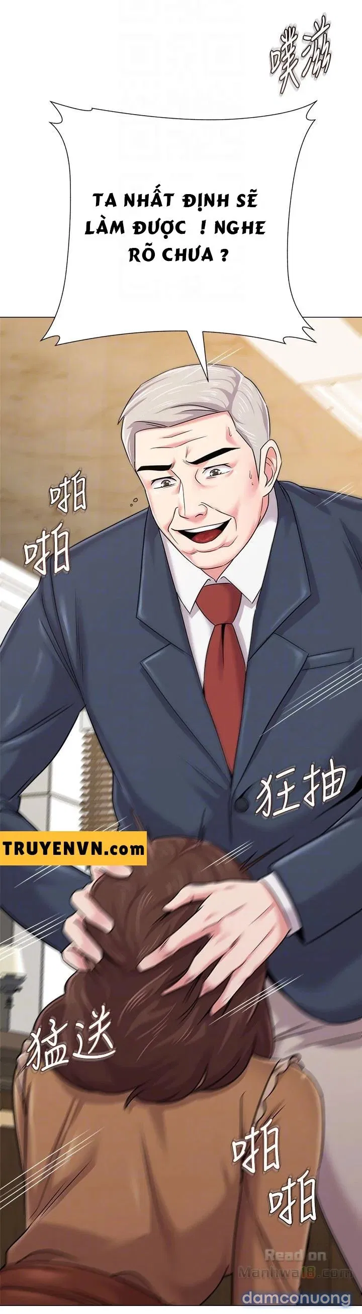 Cô Giáo Bán Thân 