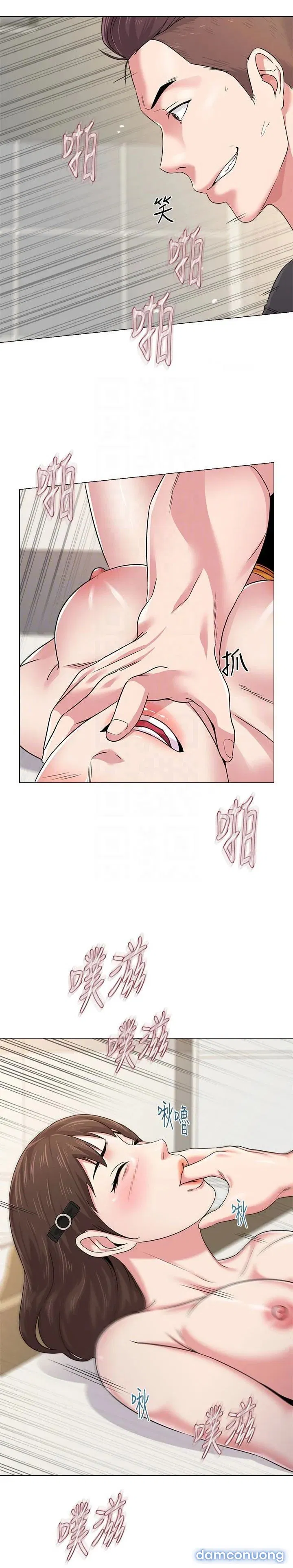 Cô Giáo Bán Thân 