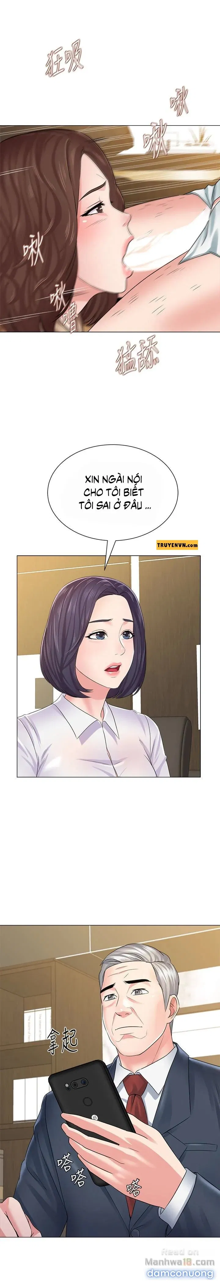 Cô Giáo Bán Thân 