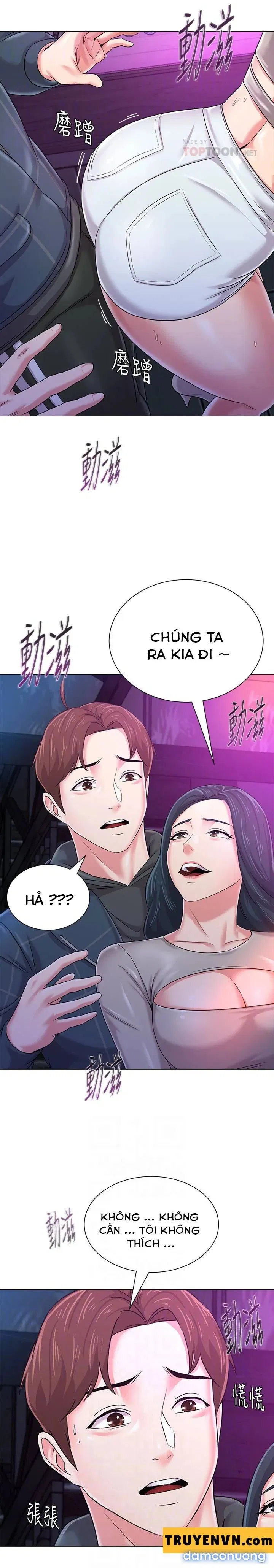 Cô Giáo Bán Thân 