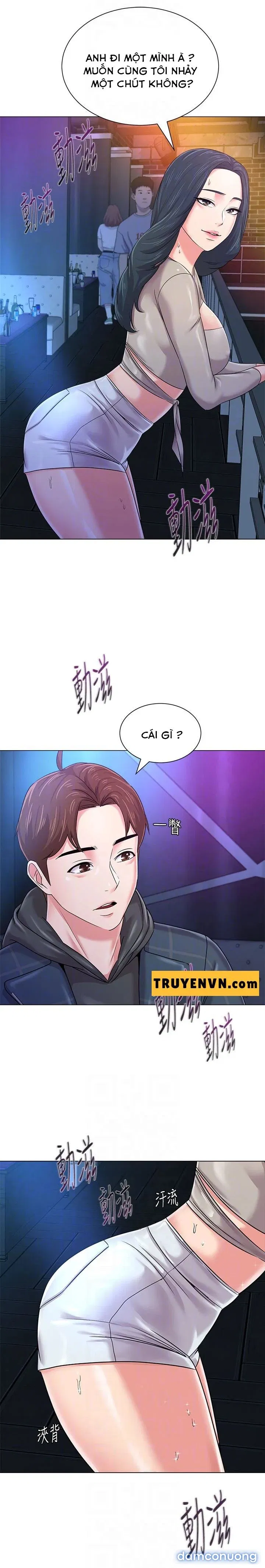 Cô Giáo Bán Thân 