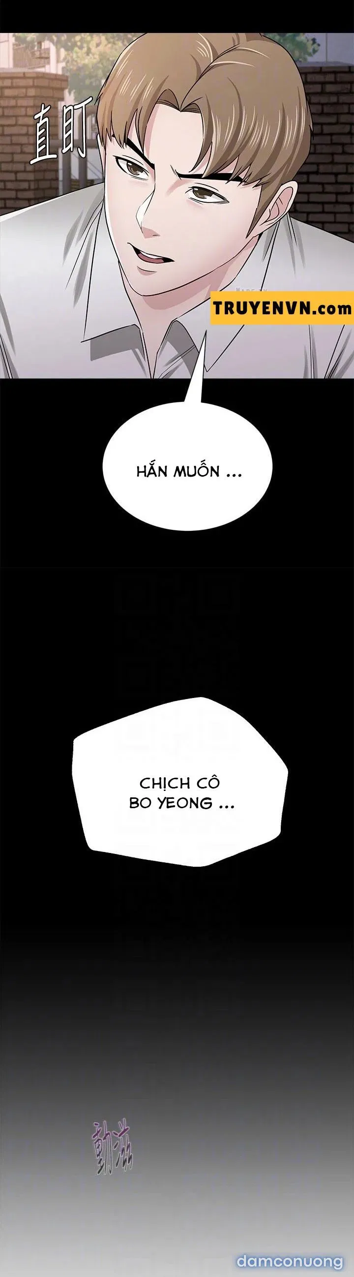 Cô Giáo Bán Thân 