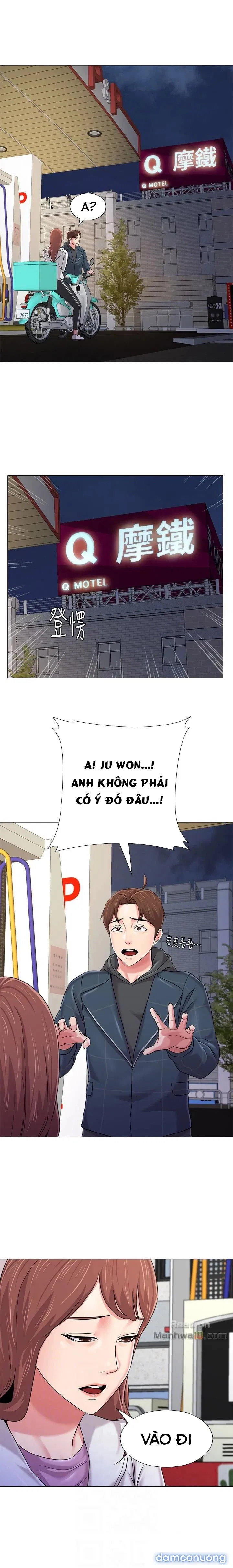 Cô Giáo Bán Thân 