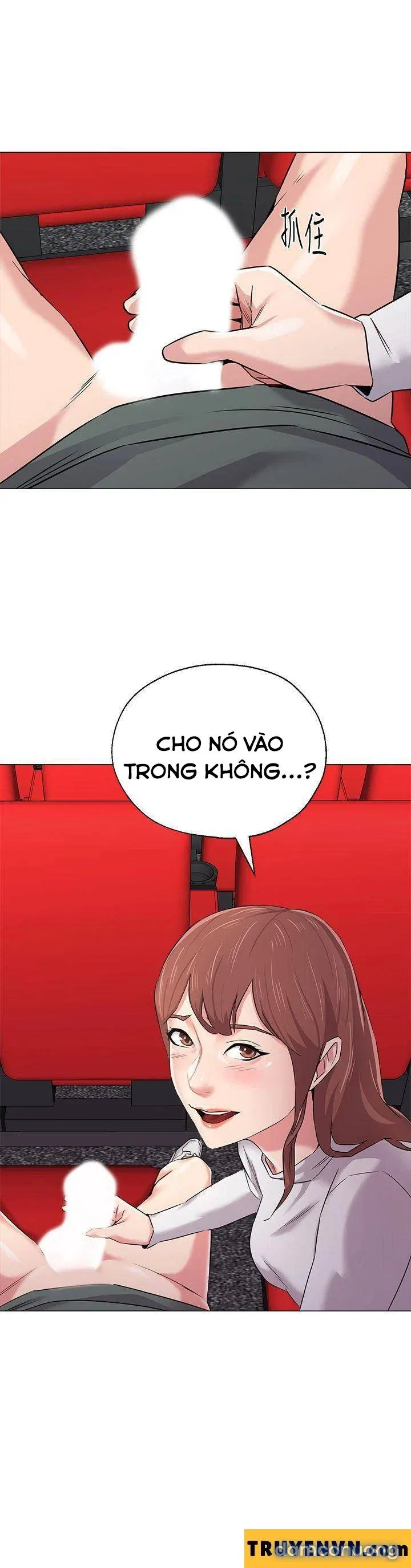 Cô Giáo Bán Thân 