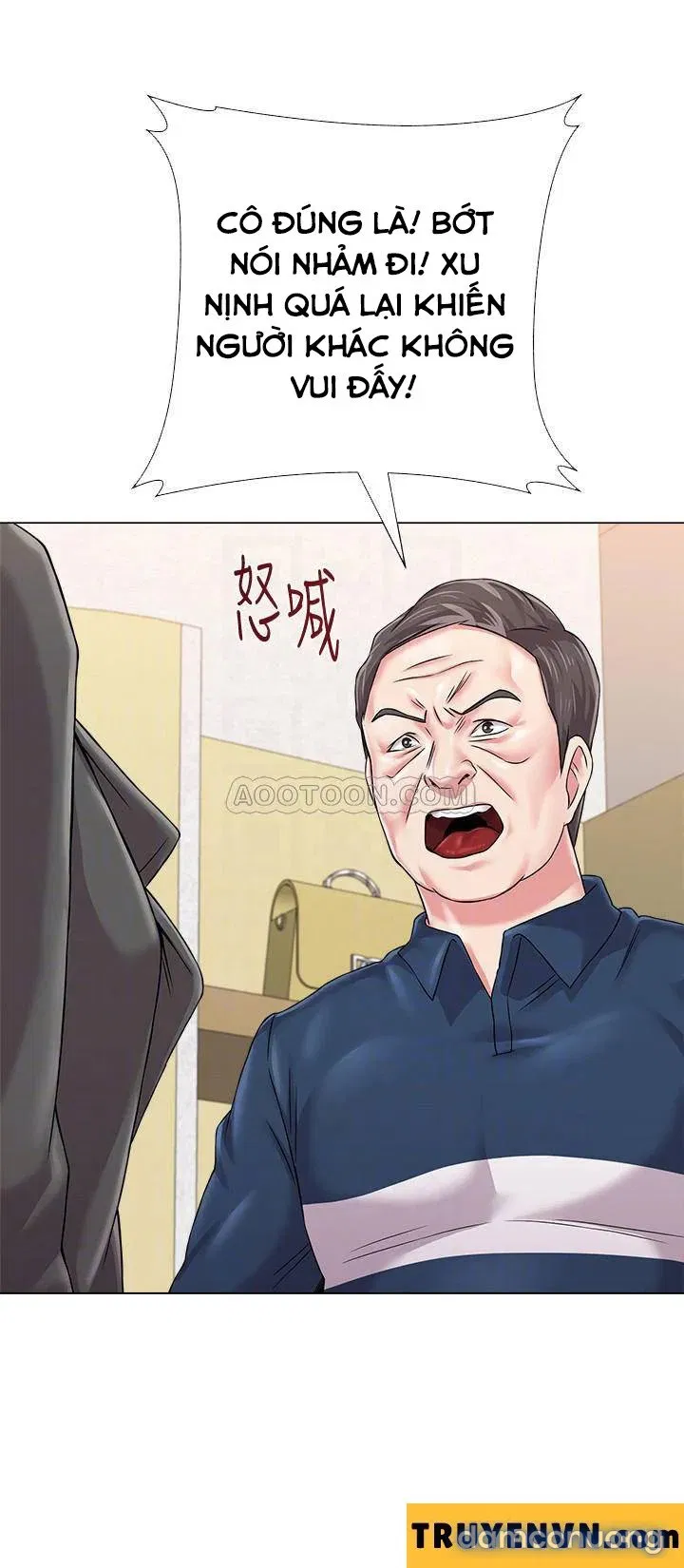 Cô Giáo Bán Thân 