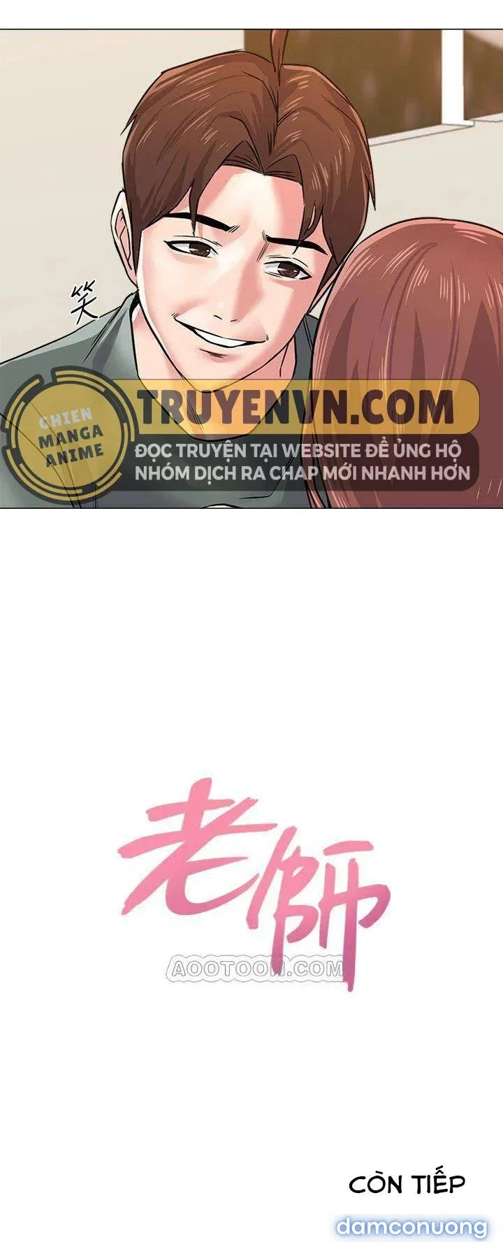 Cô Giáo Bán Thân 