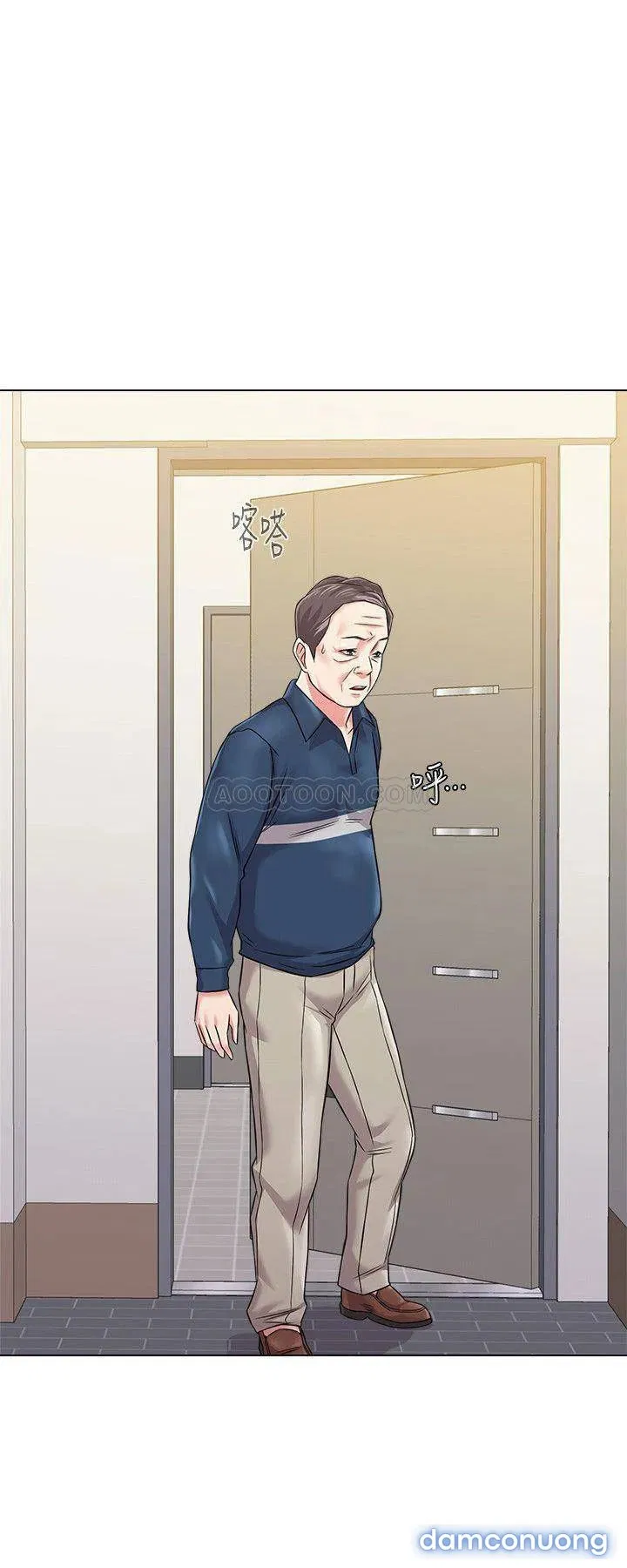 Cô Giáo Bán Thân 