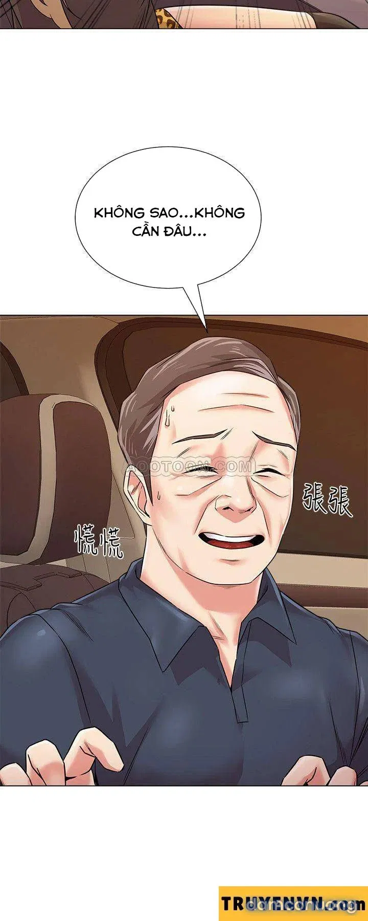 Cô Giáo Bán Thân 