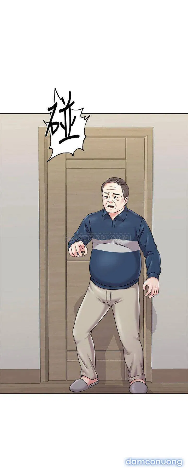 Cô Giáo Bán Thân 