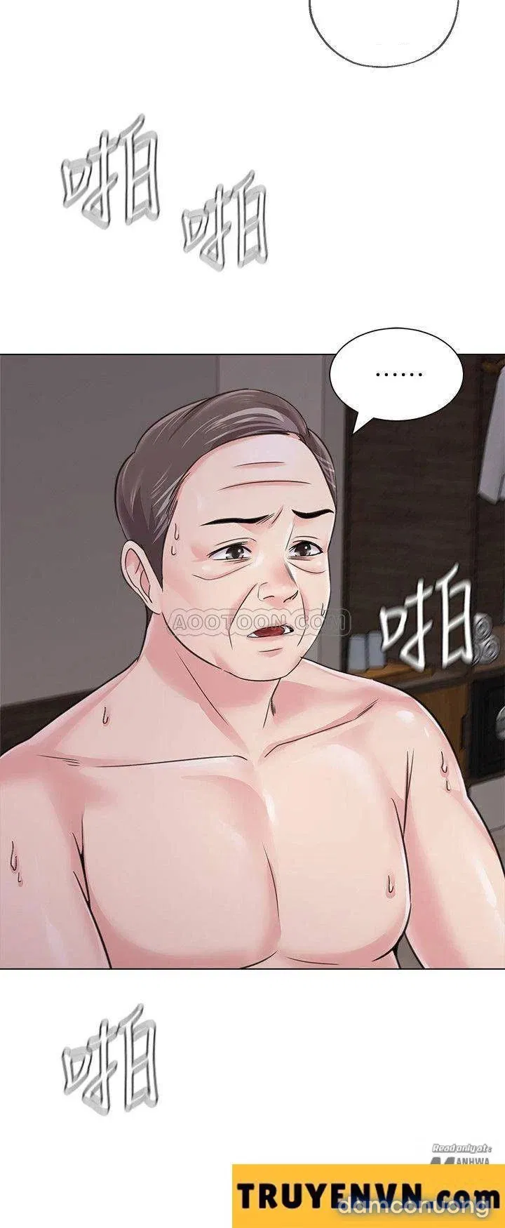Cô Giáo Bán Thân 