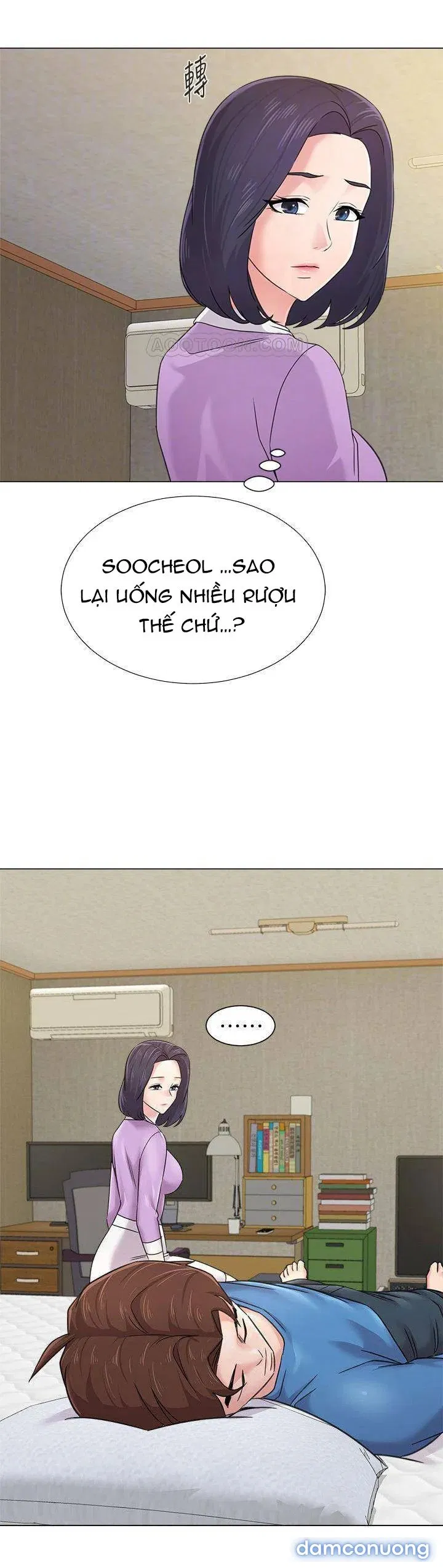 Cô Giáo Bán Thân 