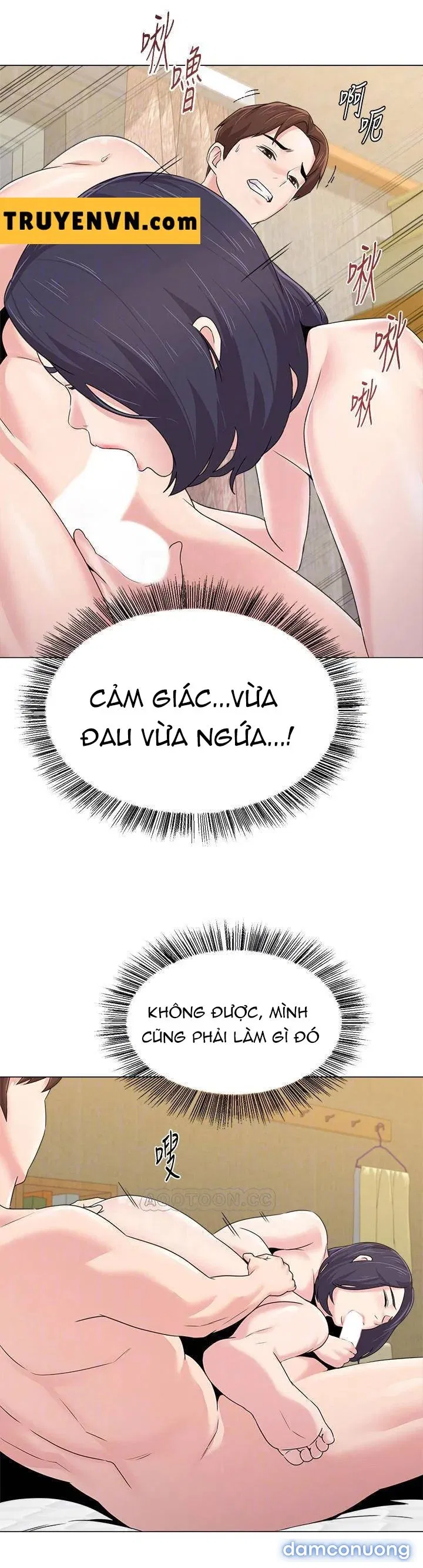 Cô Giáo Bán Thân 