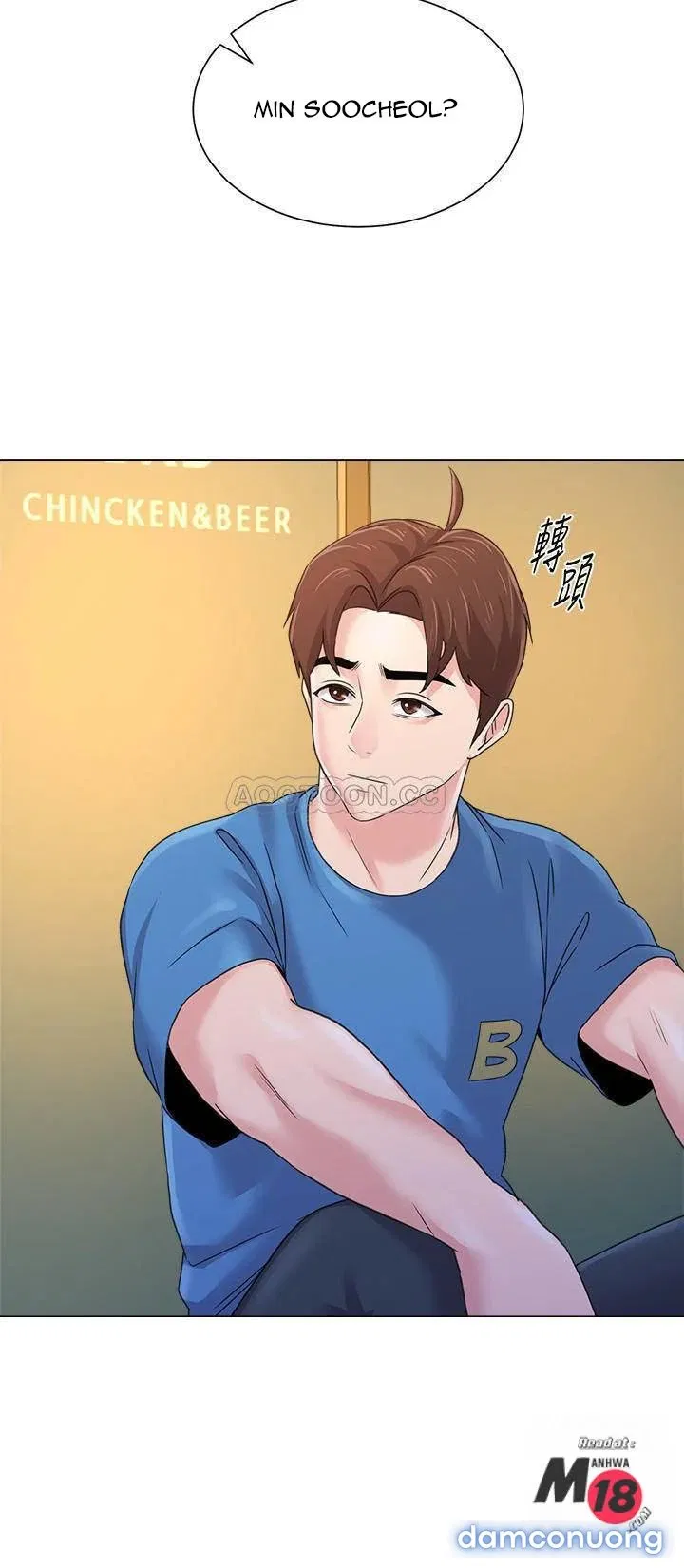Cô Giáo Bán Thân 