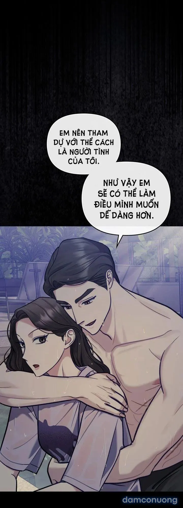 Kẻ Nghiệp Dư 