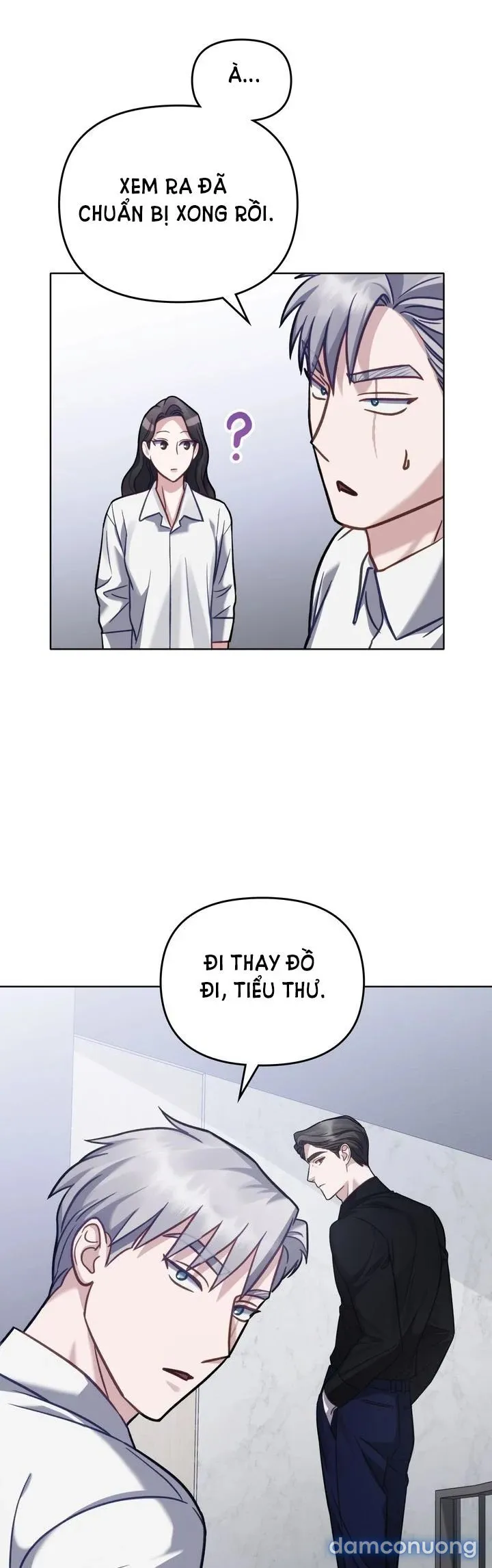Kẻ Nghiệp Dư 