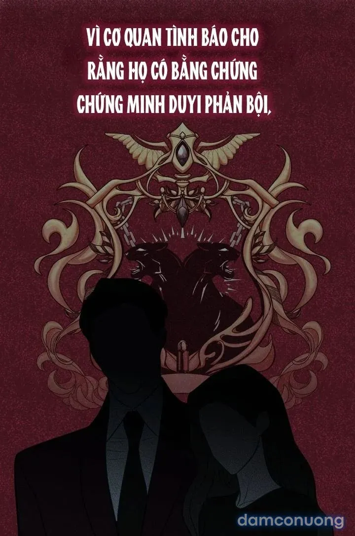 Kẻ Nghiệp Dư 
