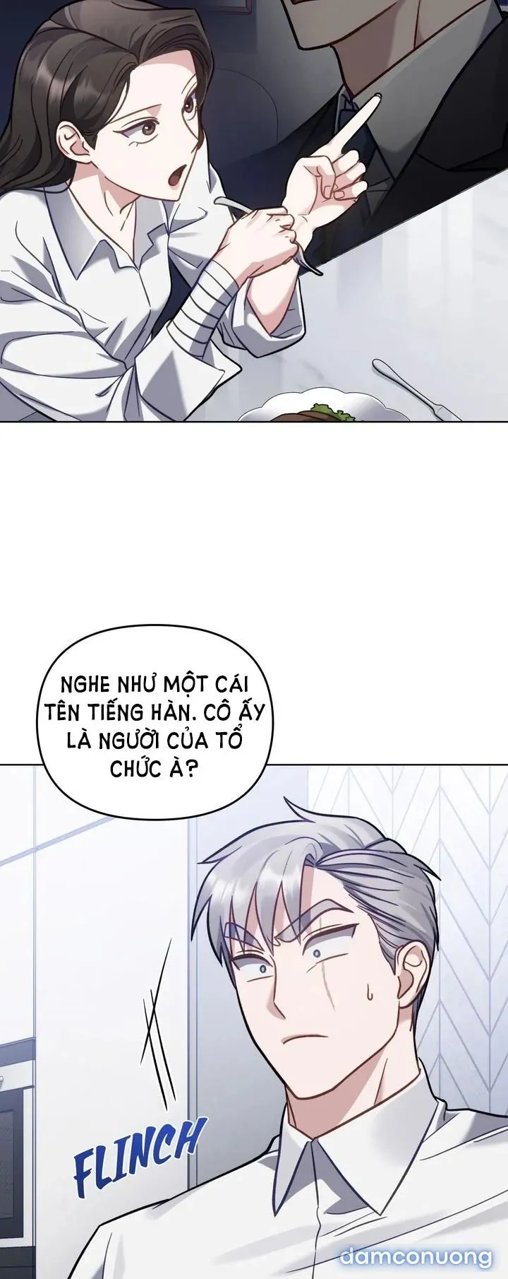 Kẻ Nghiệp Dư 