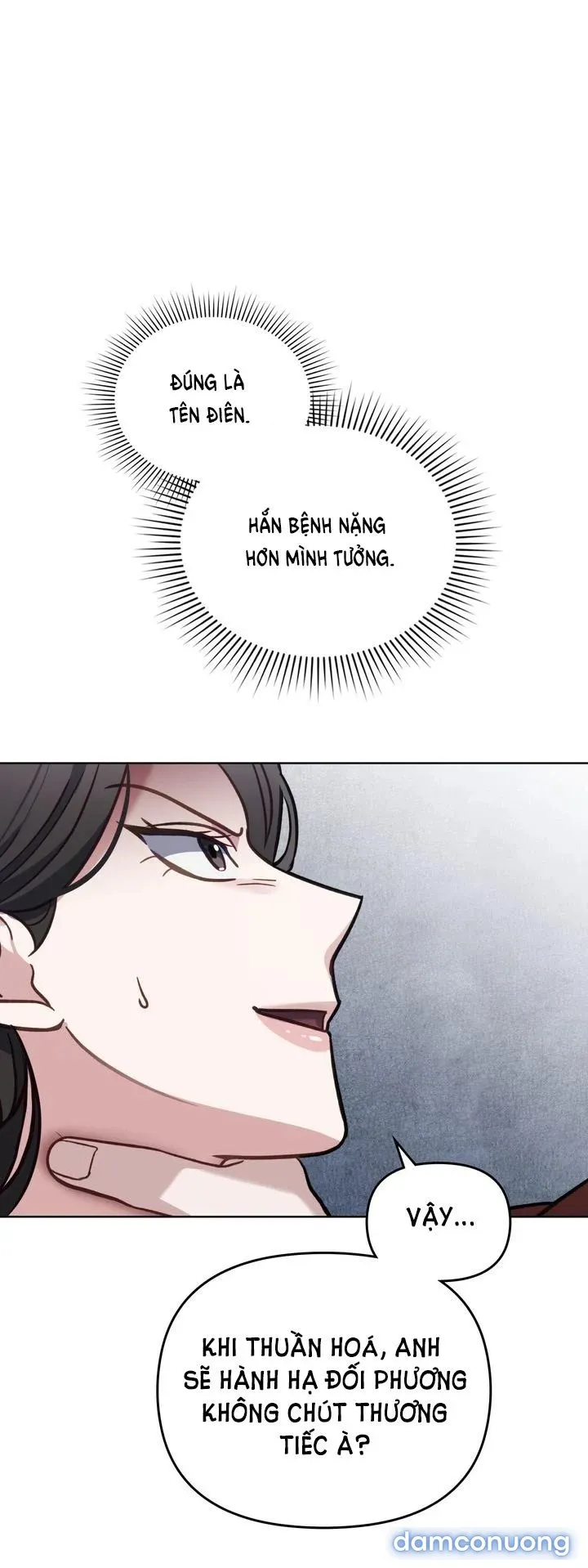 Kẻ Nghiệp Dư 