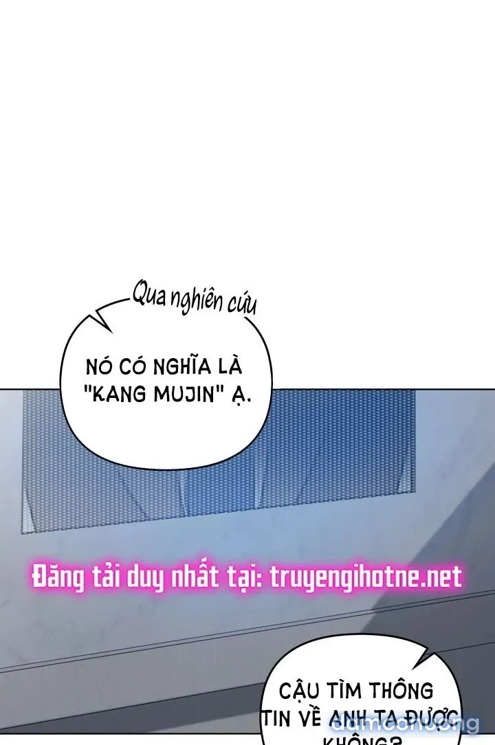 Kẻ Nghiệp Dư 