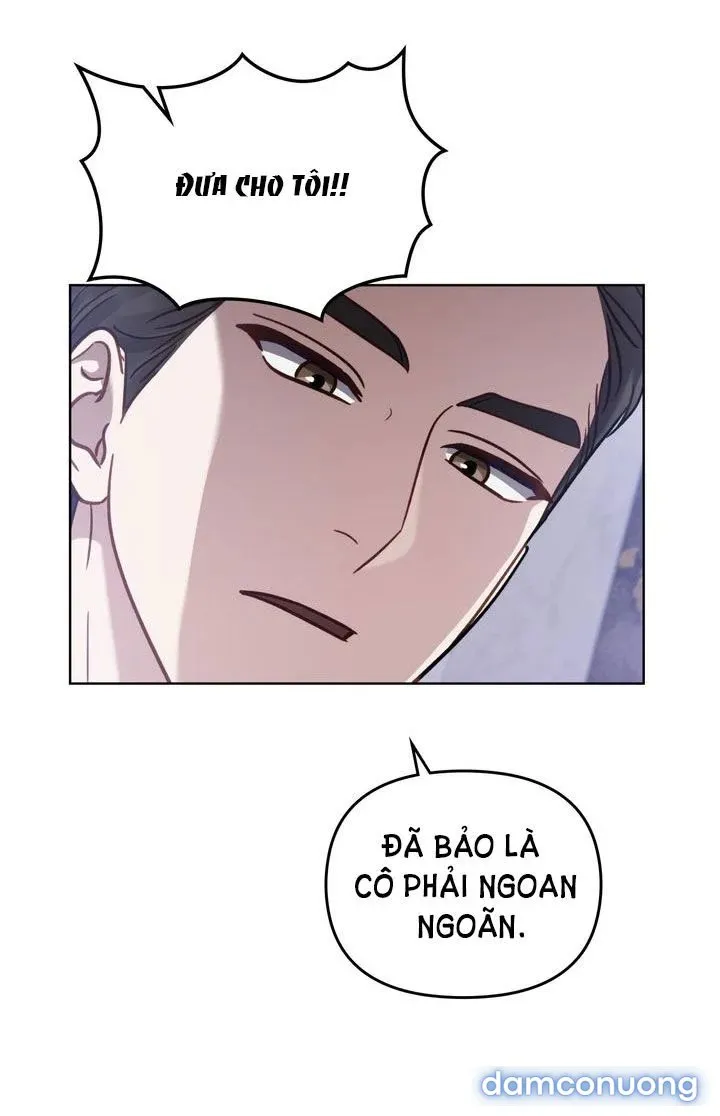 Kẻ Nghiệp Dư 
