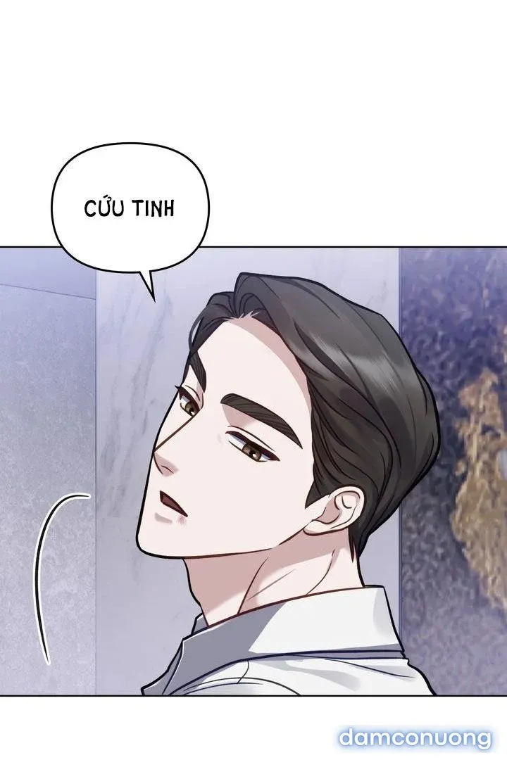 Kẻ Nghiệp Dư 