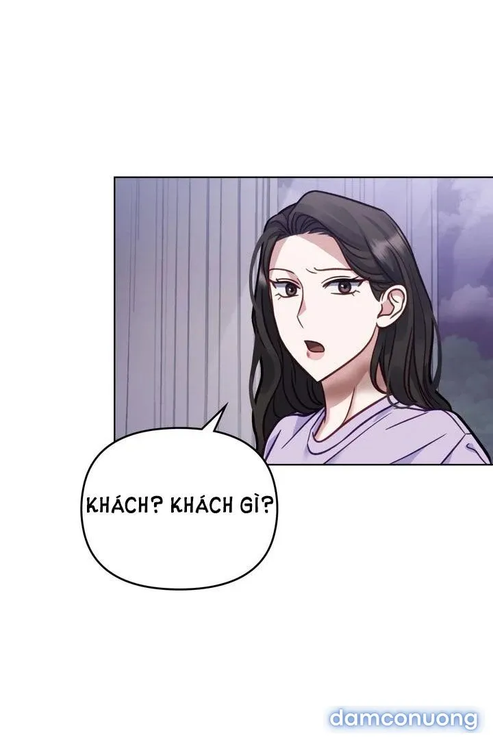 Kẻ Nghiệp Dư 