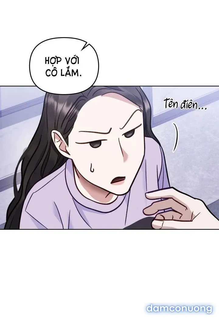 Kẻ Nghiệp Dư 