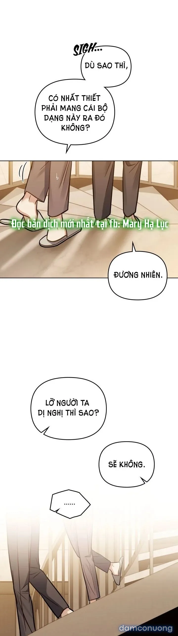 Kẻ Nghiệp Dư 