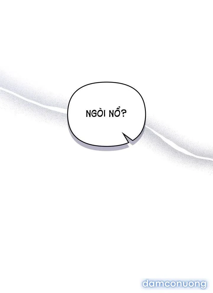 Kẻ Nghiệp Dư 