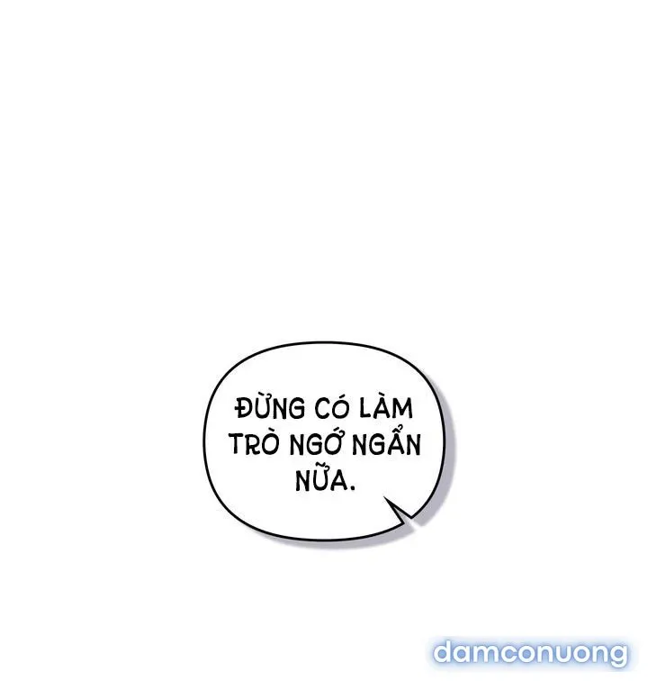 Kẻ Nghiệp Dư 