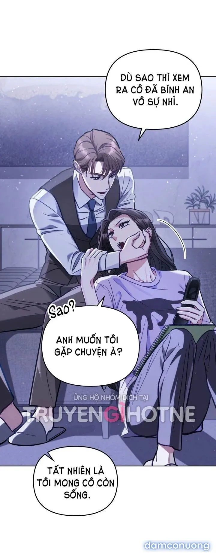 Kẻ Nghiệp Dư 