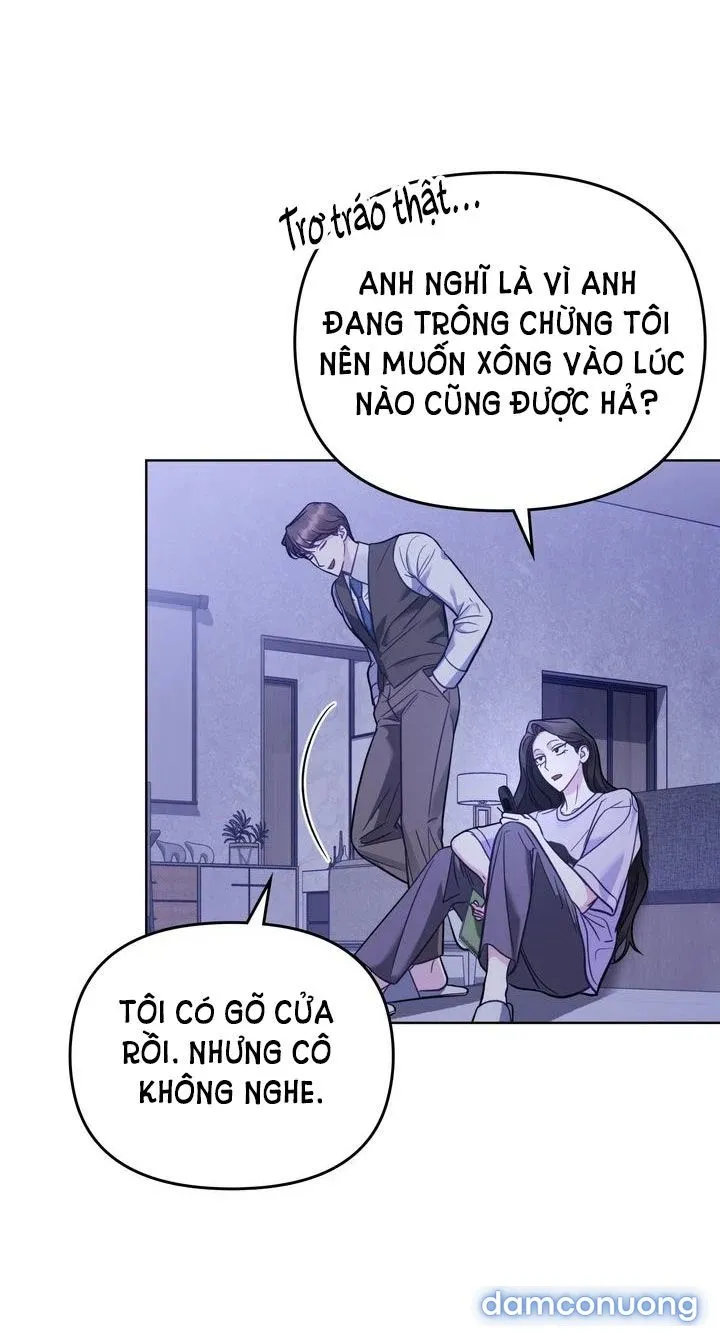 Kẻ Nghiệp Dư 