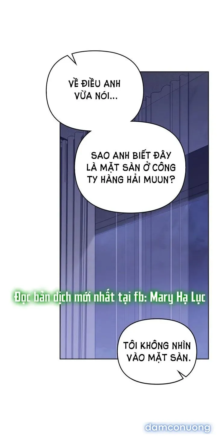 Kẻ Nghiệp Dư 