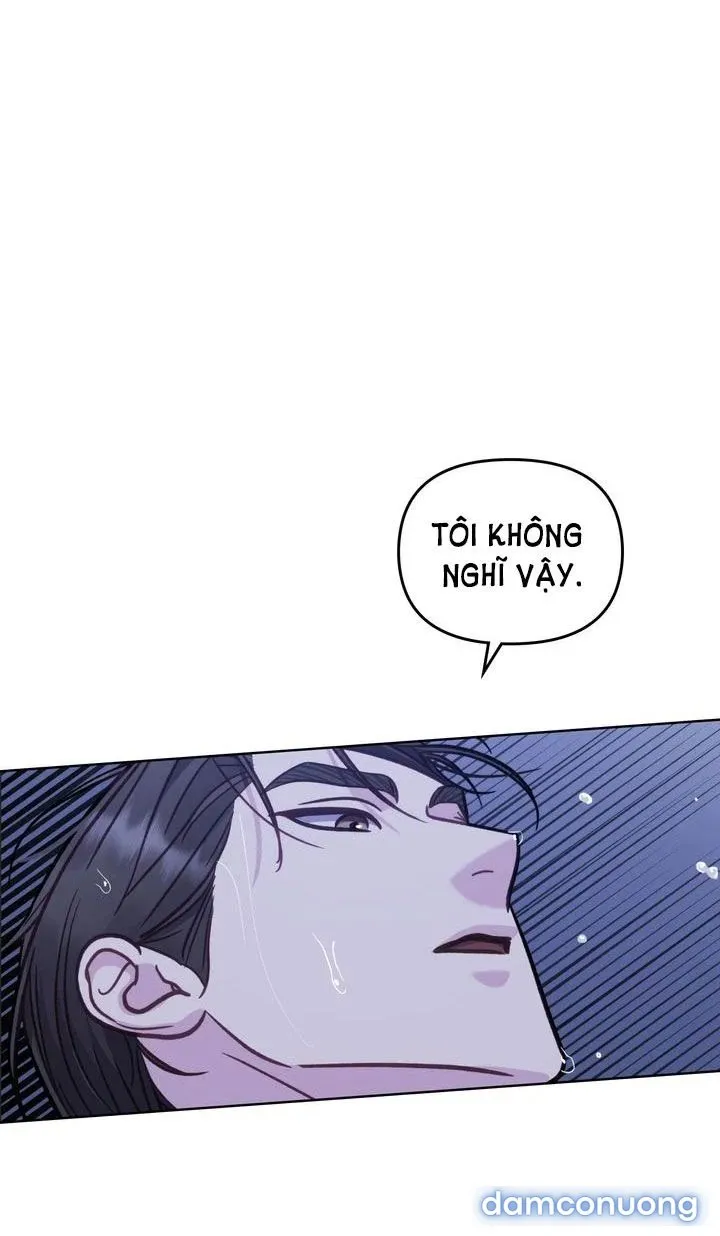 Kẻ Nghiệp Dư 