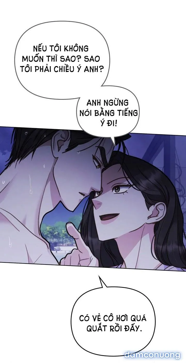 Kẻ Nghiệp Dư 