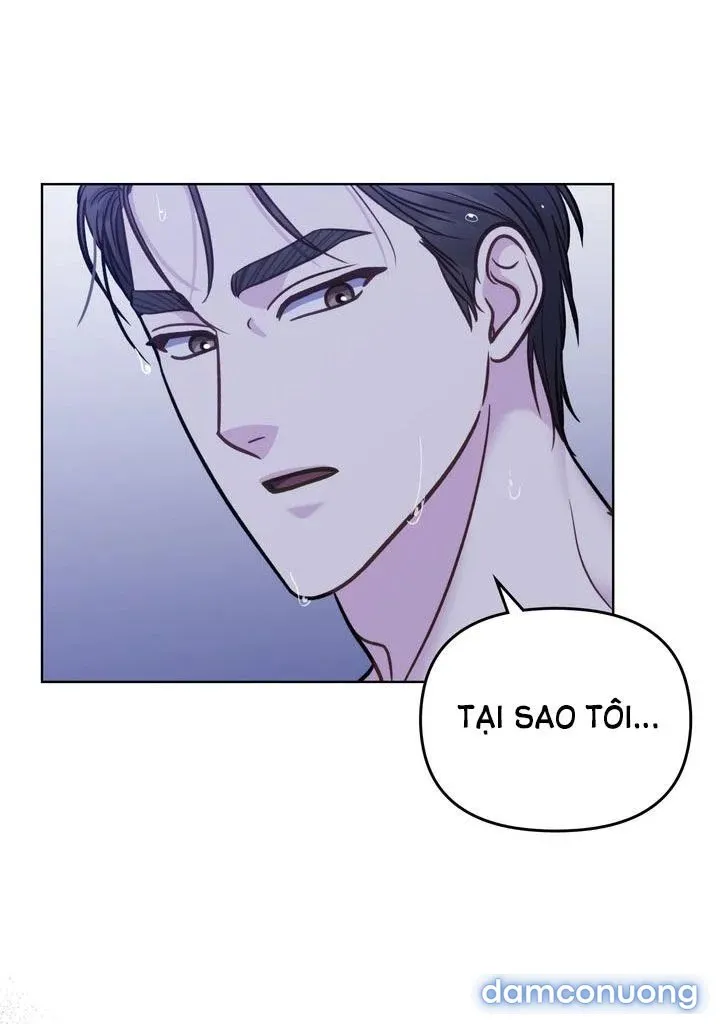 Kẻ Nghiệp Dư 