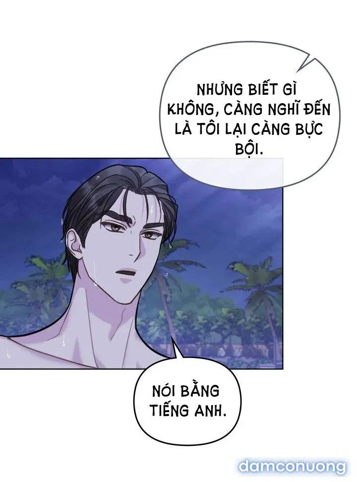 Kẻ Nghiệp Dư 