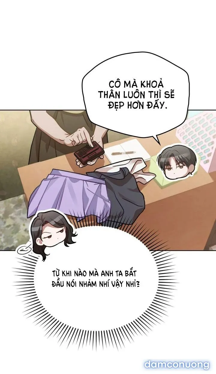 Kẻ Nghiệp Dư 