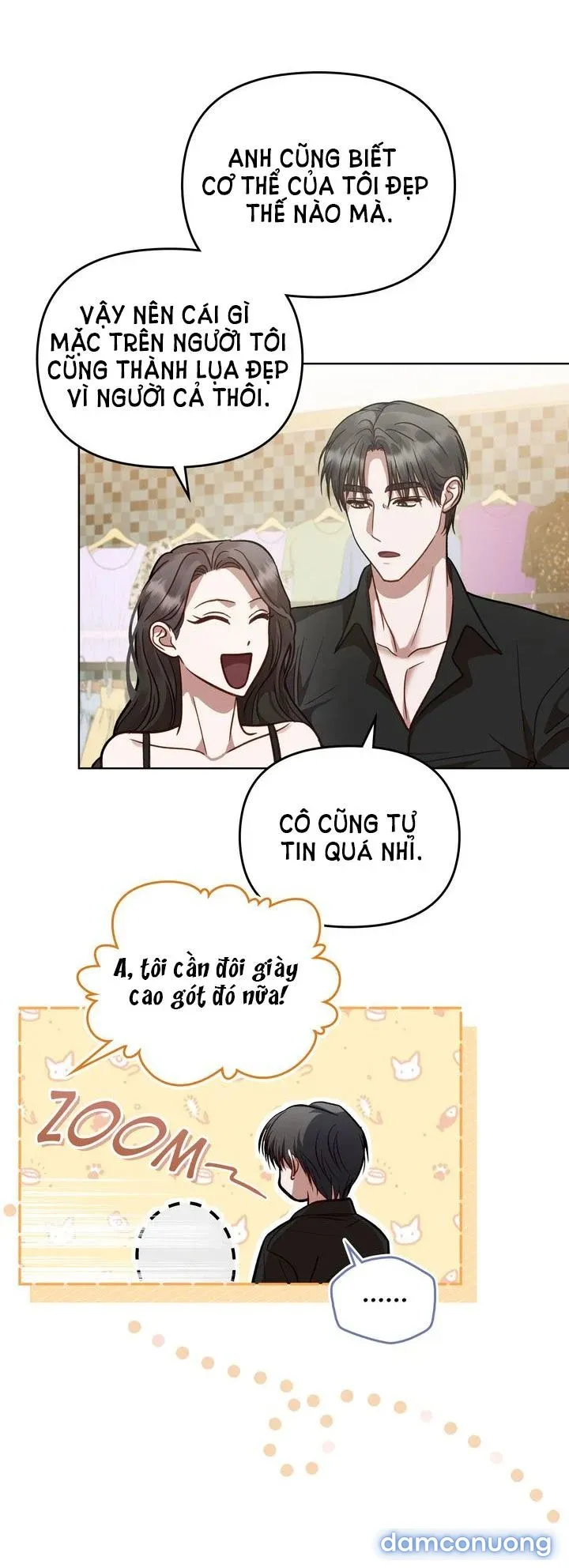 Kẻ Nghiệp Dư 