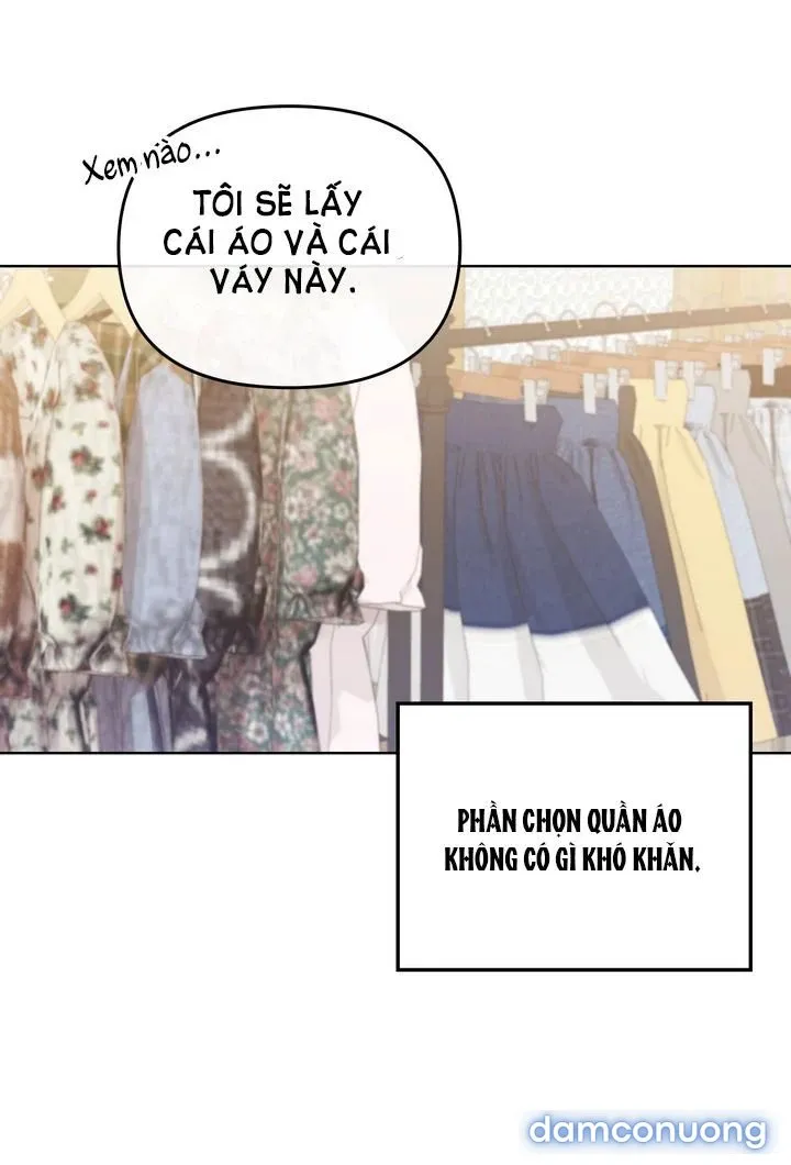 Kẻ Nghiệp Dư 