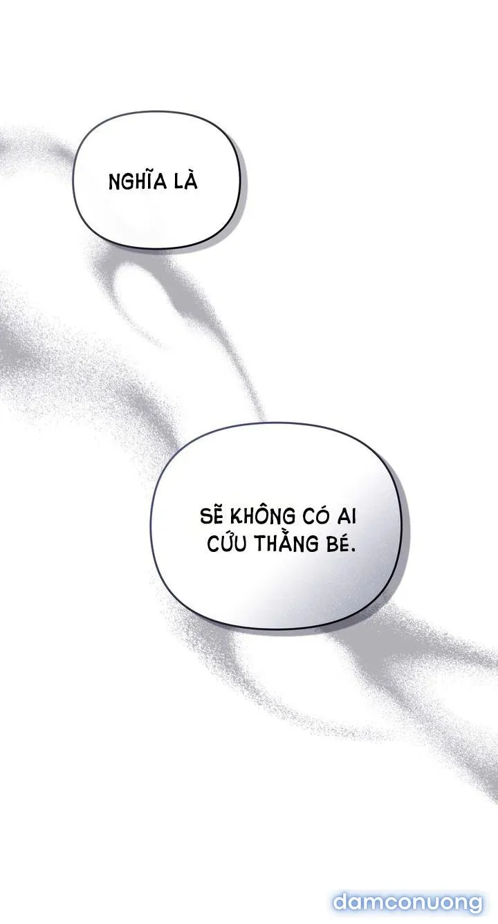 Kẻ Nghiệp Dư 