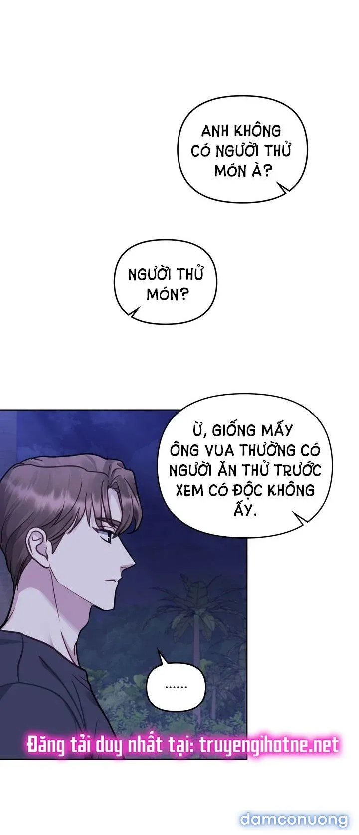 Kẻ Nghiệp Dư 