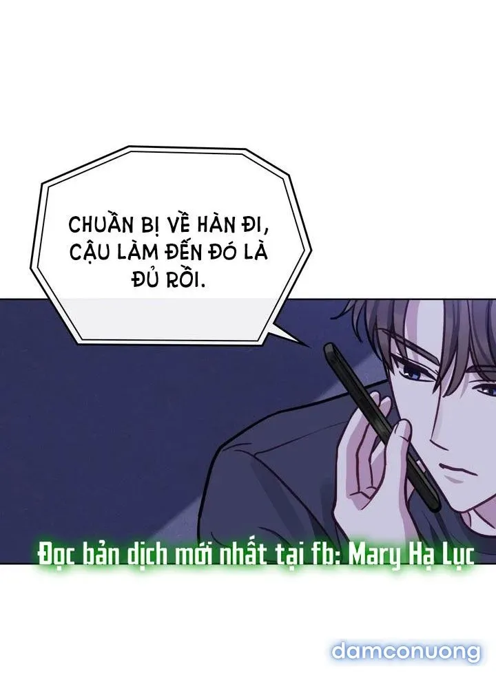 Kẻ Nghiệp Dư 