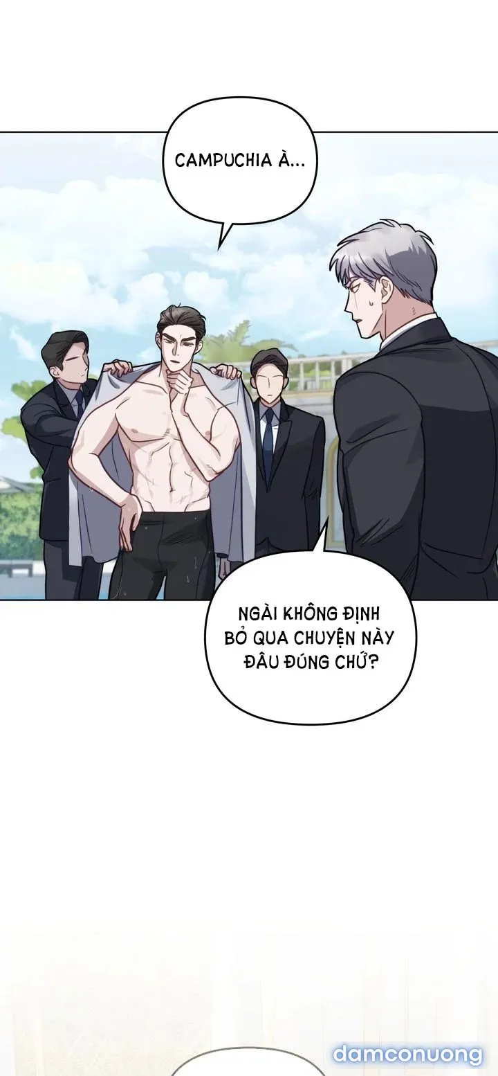 Kẻ Nghiệp Dư 