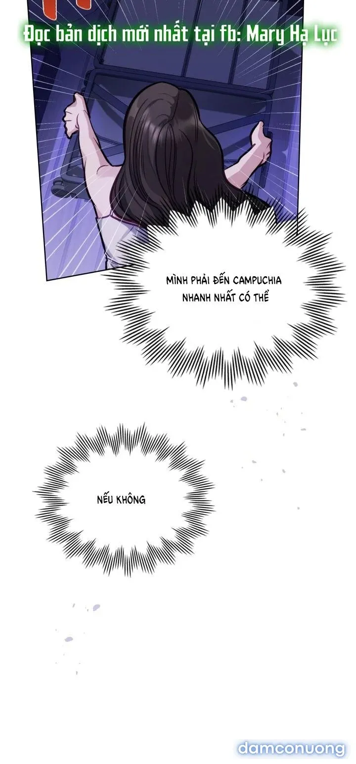 Kẻ Nghiệp Dư 